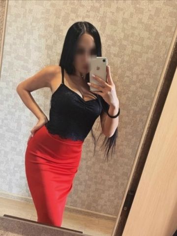 Карина